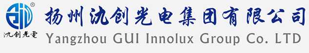 保亭黎族苗族自治县太阳能路灯厂家_保亭黎族苗族自治县高杆灯厂家_服务保亭黎族苗族自治县地区_扬州氿创光电集团有限公司